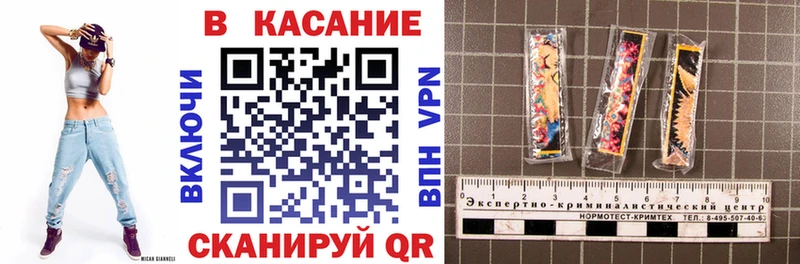 Купить наркотик Лысково КОКАИН  Канабис  ссылка на мегу ссылки  АМФЕТАМИН  Меф  Псилоцибиновые грибы  ГАШ  Alpha-PVP 