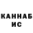 Альфа ПВП Соль MDS creator