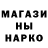 Кетамин ketamine Marlena Shaw