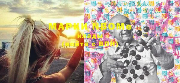 амф Алзамай