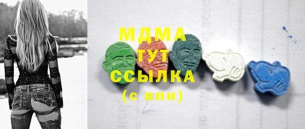 амф Алзамай