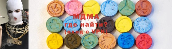 скорость Абдулино