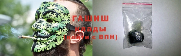 амф Алзамай