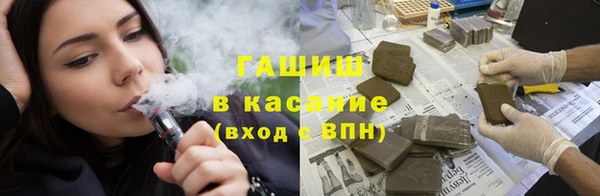 амф Алзамай