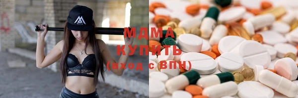 прущие грибы Алексеевка