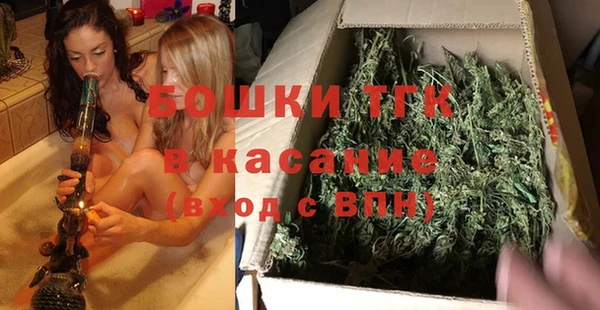 MESCALINE Алексин