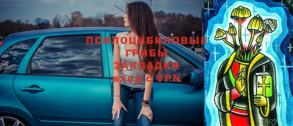 каннабис Абаза