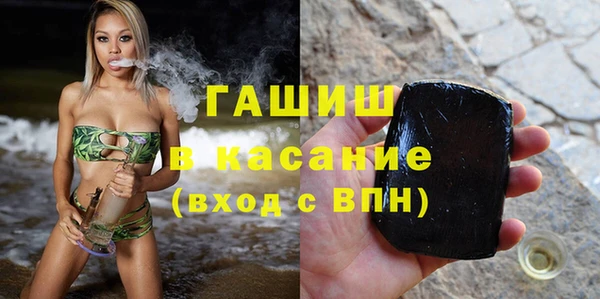 скорость Абдулино
