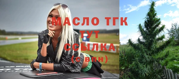 скорость Абдулино