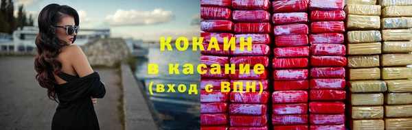 амф Алзамай