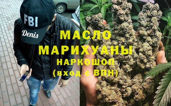 прущие грибы Алексеевка