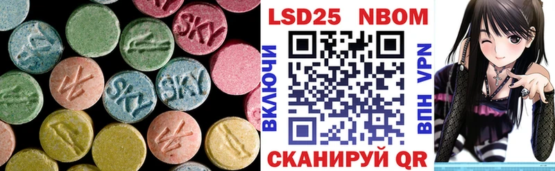MEGA как войти  Лысково  Лсд 25 экстази кислота  как найти наркотики 