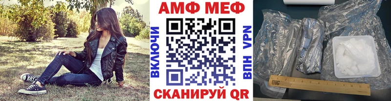 кракен ССЫЛКА Лысково Первитин пудра