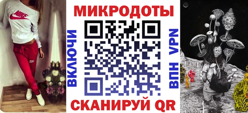 купить   Лысково  Галлюциногенные грибы MAGIC MUSHROOMS 