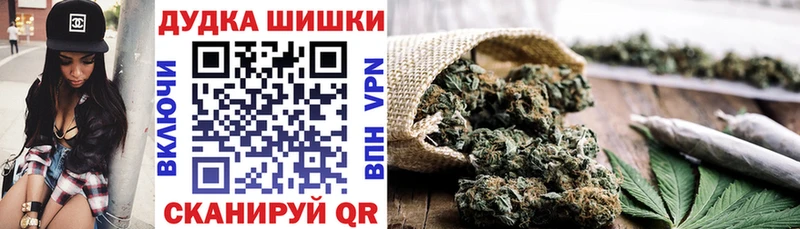 Бошки Шишки MAZAR  наркошоп  гидра как зайти  Лысково 